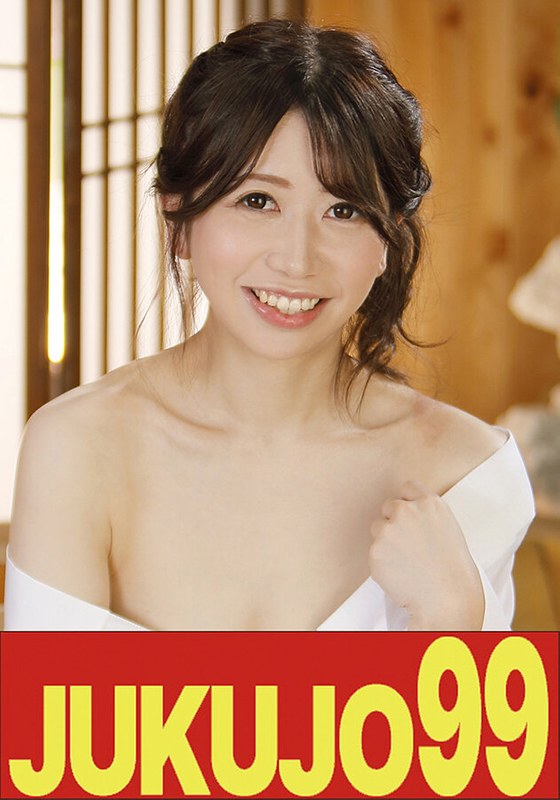 【無料体験】 【人気】隣の奥さんは美乳で色白で痴女で床上手 大浦真奈美 ごっくん中出し編