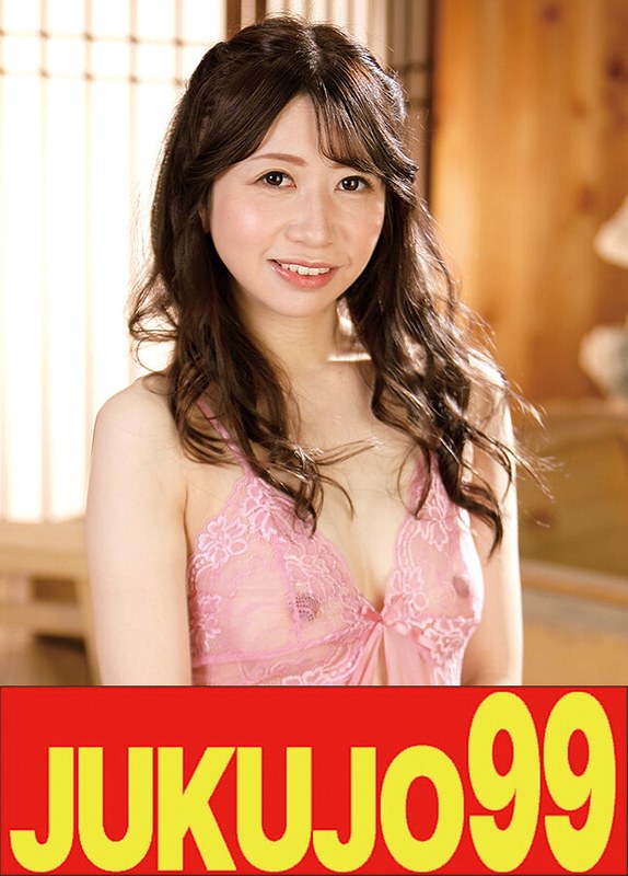 【無料体験】 【人気】隣の奥さんは美乳で色白で痴女で床上手 大浦真奈美 ローション挿入編