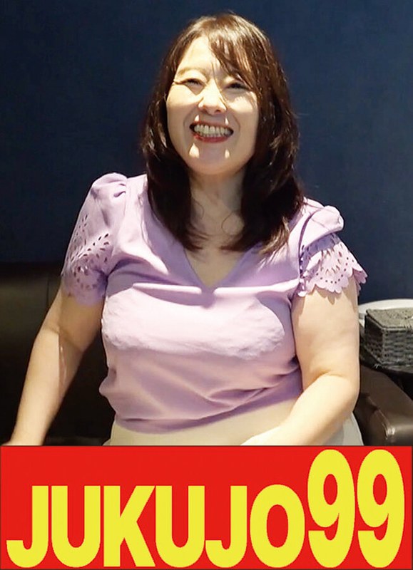 【無料体験】 【垂れ巨乳妻ハメ撮り】桃色乳輪が卑猥に主張するとろける垂れ乳爆乳 映美さん 51歳