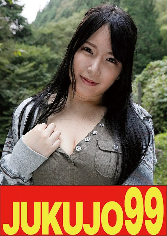 【無料体験】 【ムリヤリ】男に遣られ泣き叫ぶ巨乳奥様 河村乃亜