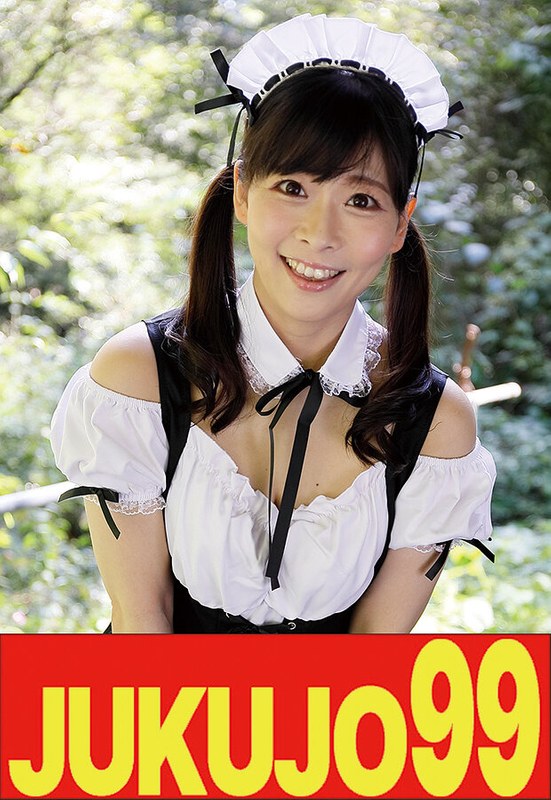 【無料体験】 【ムリヤリ】男に遣られ泣き叫ぶ巨乳奥様 原美織