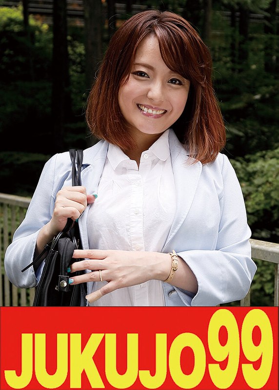 【無料体験】 【ムリヤリ】男に遣られ泣き叫ぶ巨乳奥様 雛形こころ