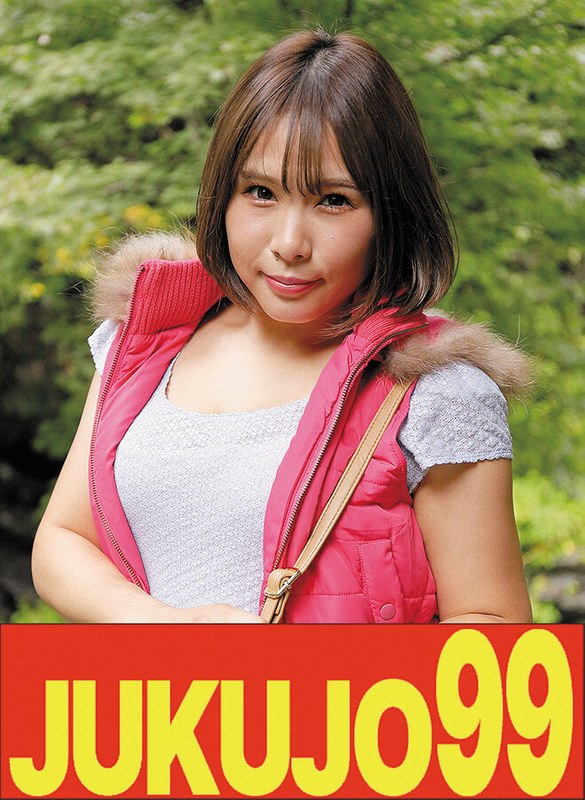 【無料体験】 【ムリヤリ】男に遣られ泣き叫ぶ巨乳奥様 キャンプで見つけた巨乳人妻 永瀬愛菜