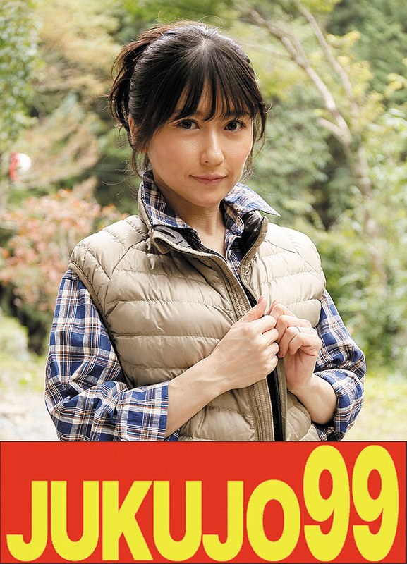 【無料体験】 【ムリヤリ】男に遣られ泣き叫ぶ巨乳奥様 入浴中の裸体人妻 春谷美雨